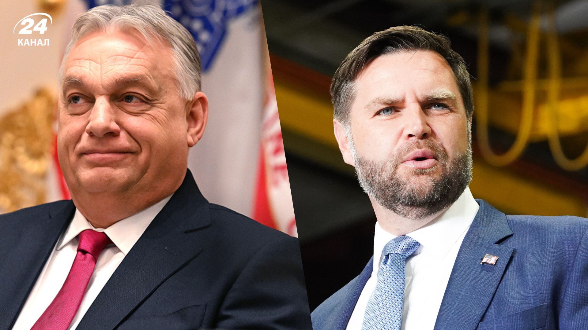 Венс приїхав в Угорщину, щоб Підтримати Орбана Венс приїхав в Угорщину, щоб Підтримати Орбана