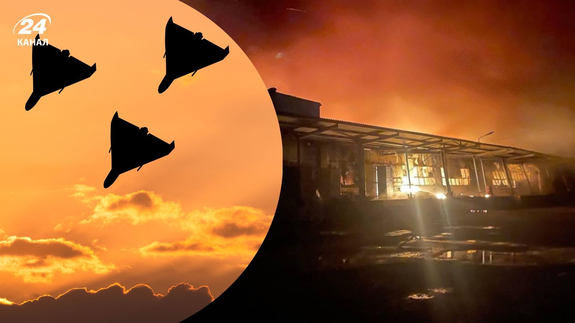 "Шахеди" поцілили по складу виробника Flint і Big Bob