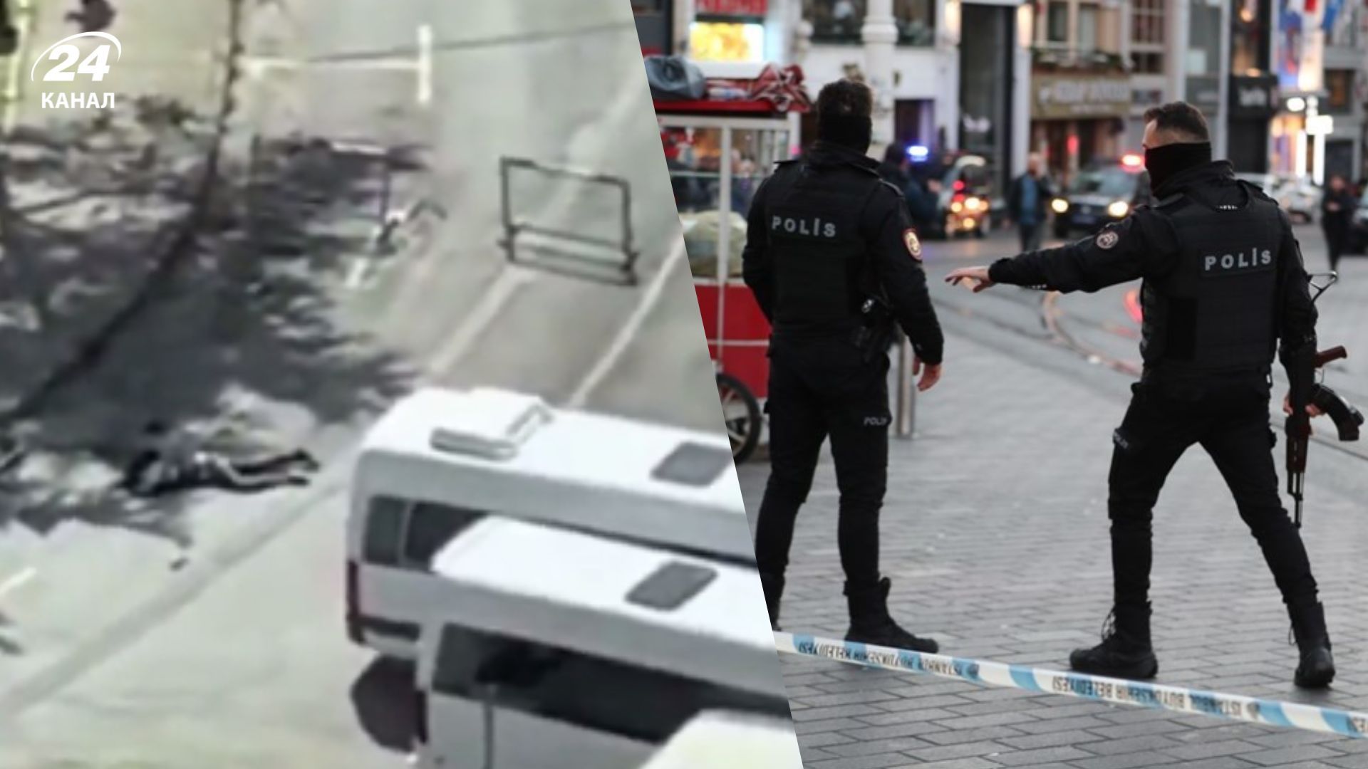 Стрельба возле консульства Израиля в Стамбуле 7 апреля – что известно об инциденте