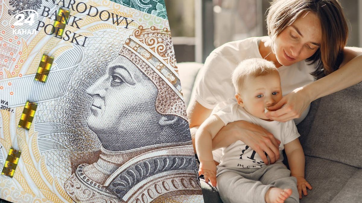 Украинцы могут получить помощь 800+ дважды в апреле