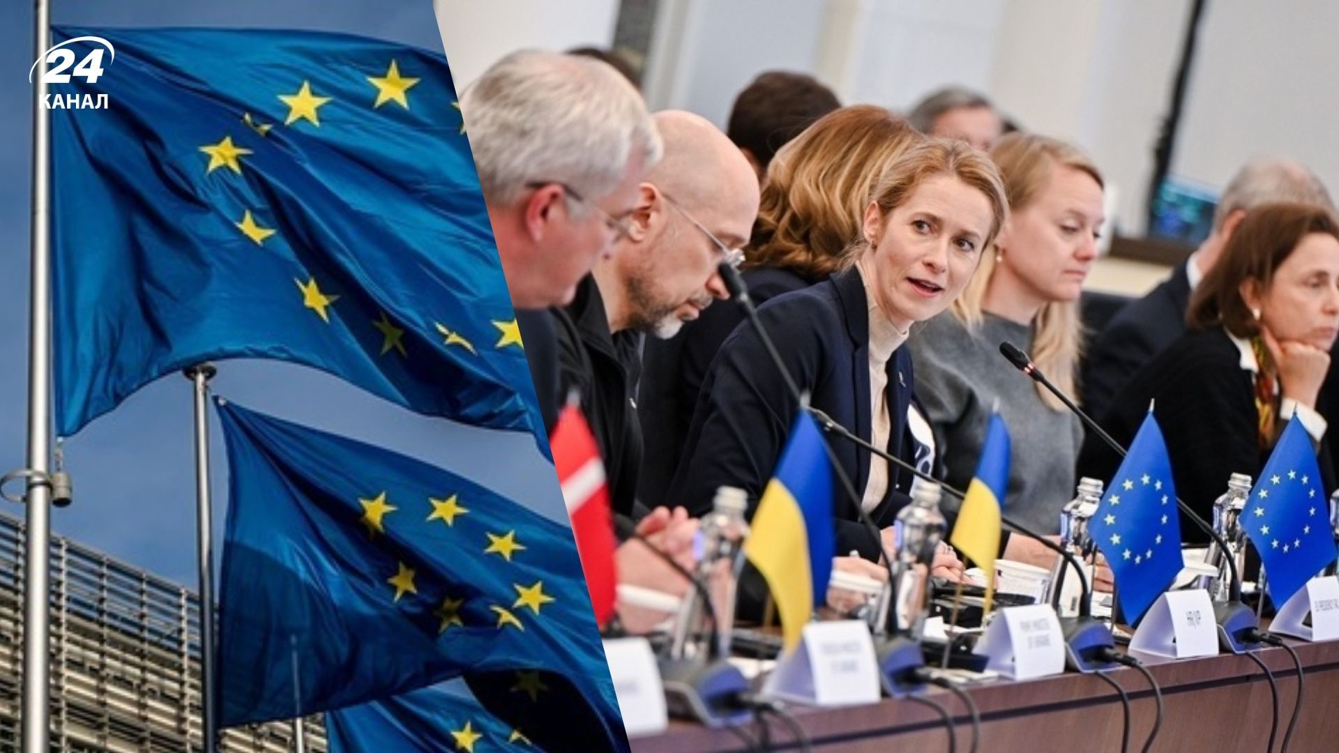 Євросоюз під загрозою політичної революції Євросоюз під загрозою політичної революції