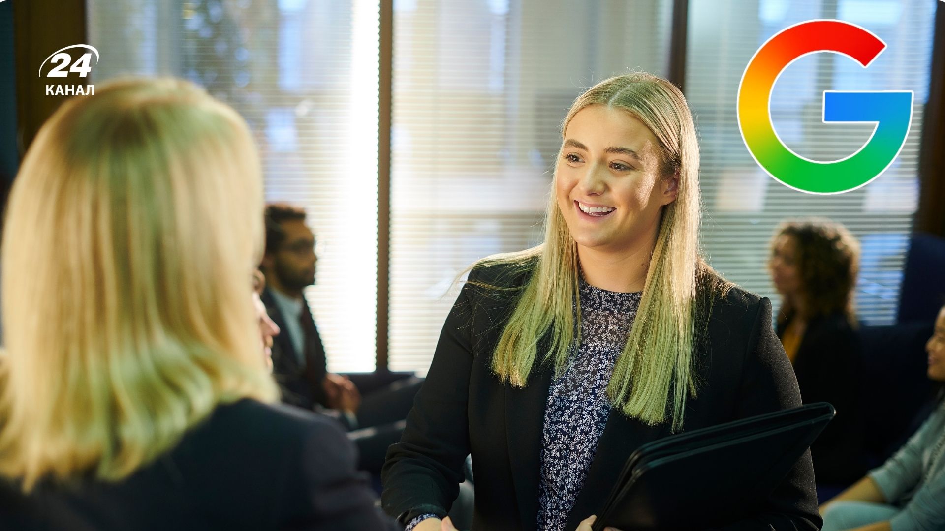 Завдання для кандидатів Google Завдання для кандидатів Google