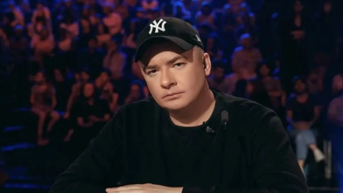 Андрій Данилко Андрій Данилко