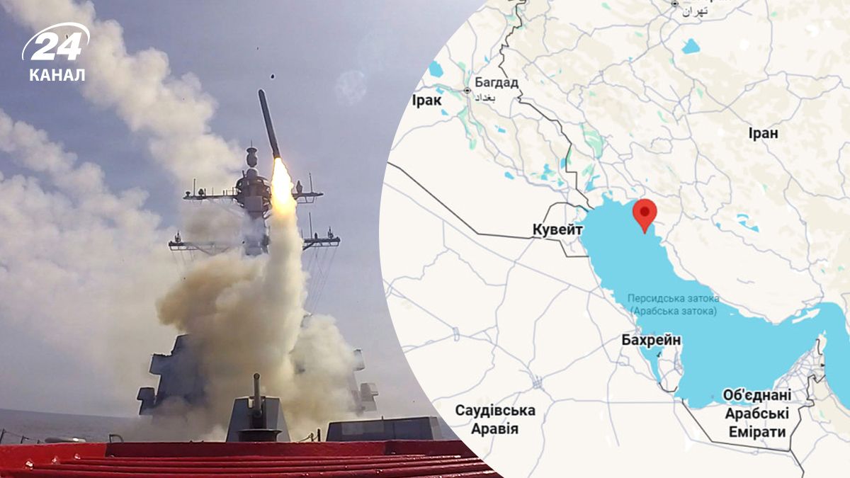 Острів Харк в Ірані обстріляли США 7.04.2026 - вдарили по військових цілях Острів Харк в Ірані обстріляли США 7.04.2026 - вдарили по військових цілях