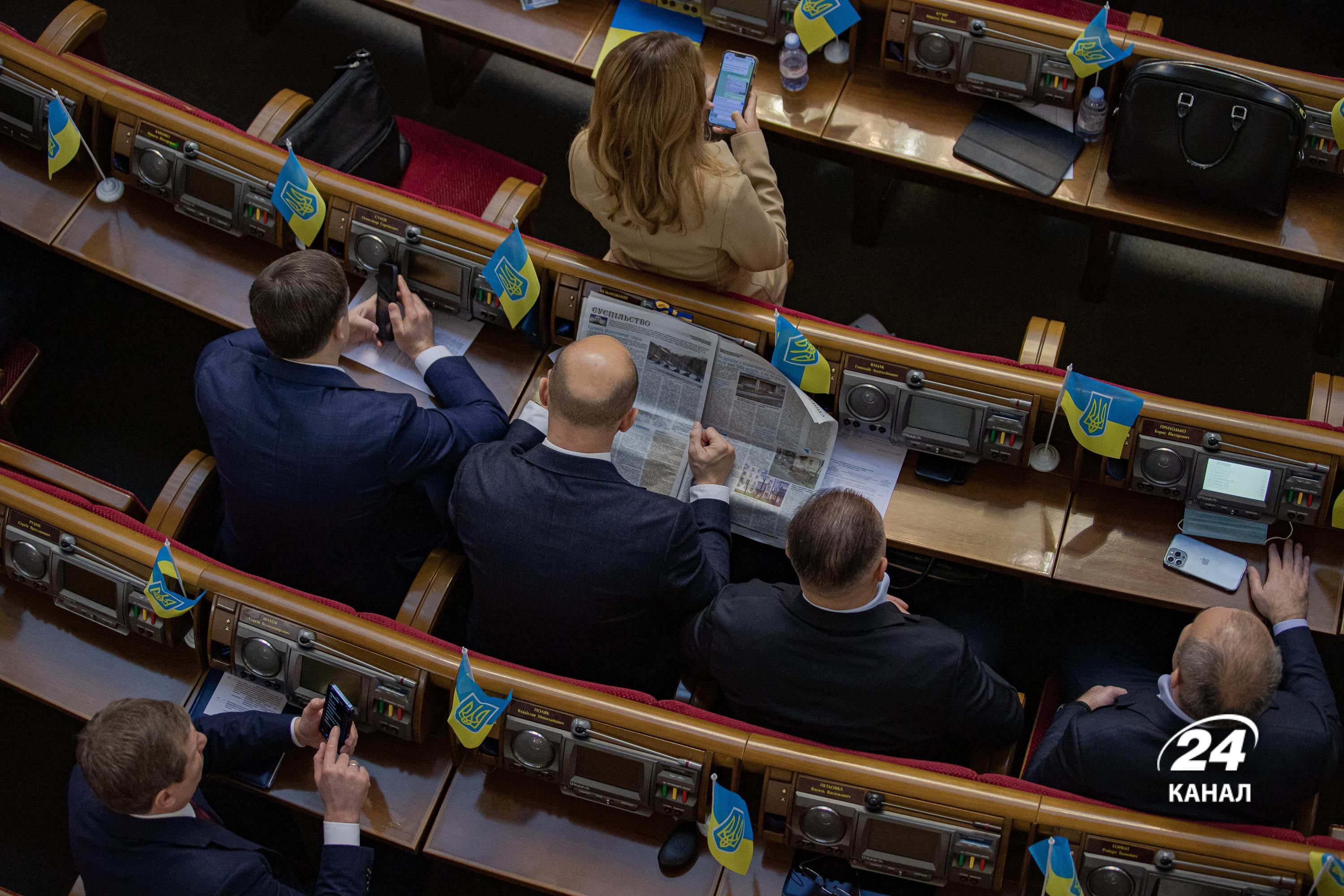 "Налог на OLX" временно отложили "Налог на OLX" временно отложили