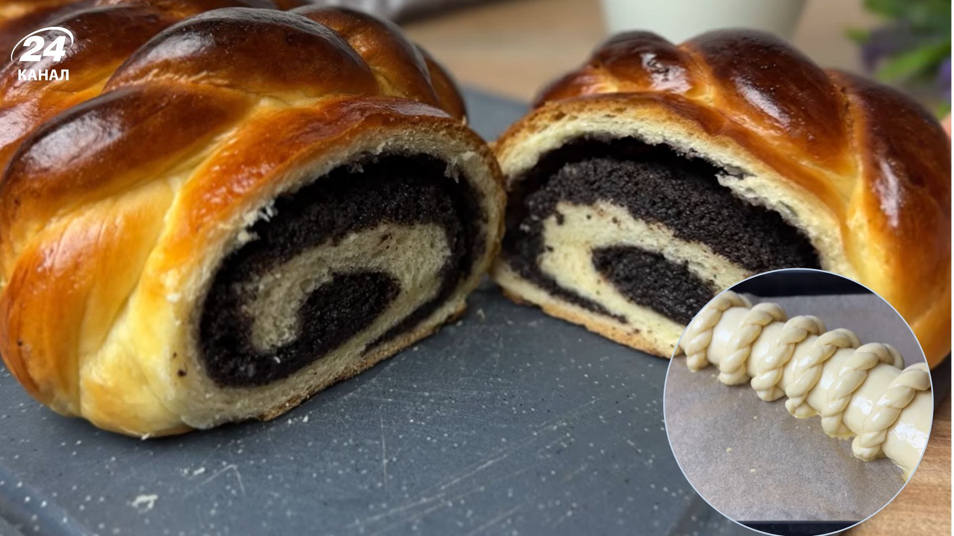 Який десерт подати на Великдень Який десерт подати на Великдень