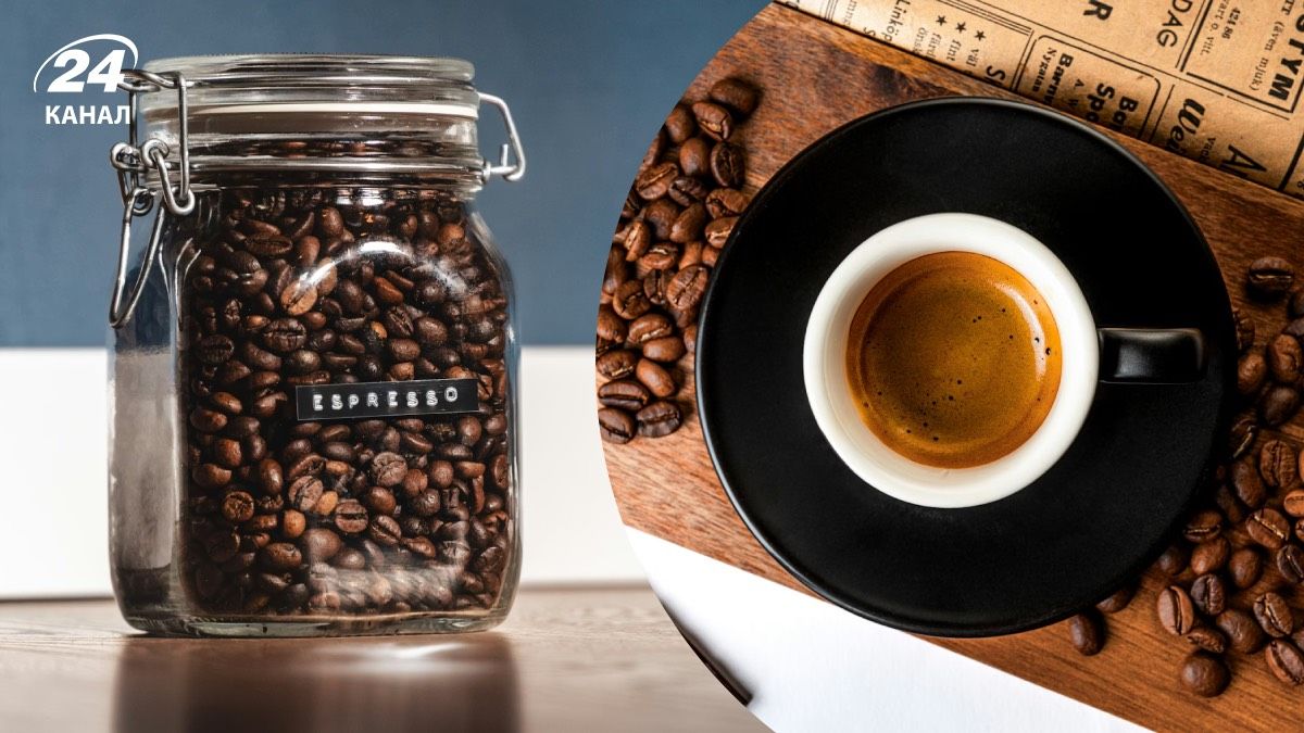 Де найкраще зберігати каву
