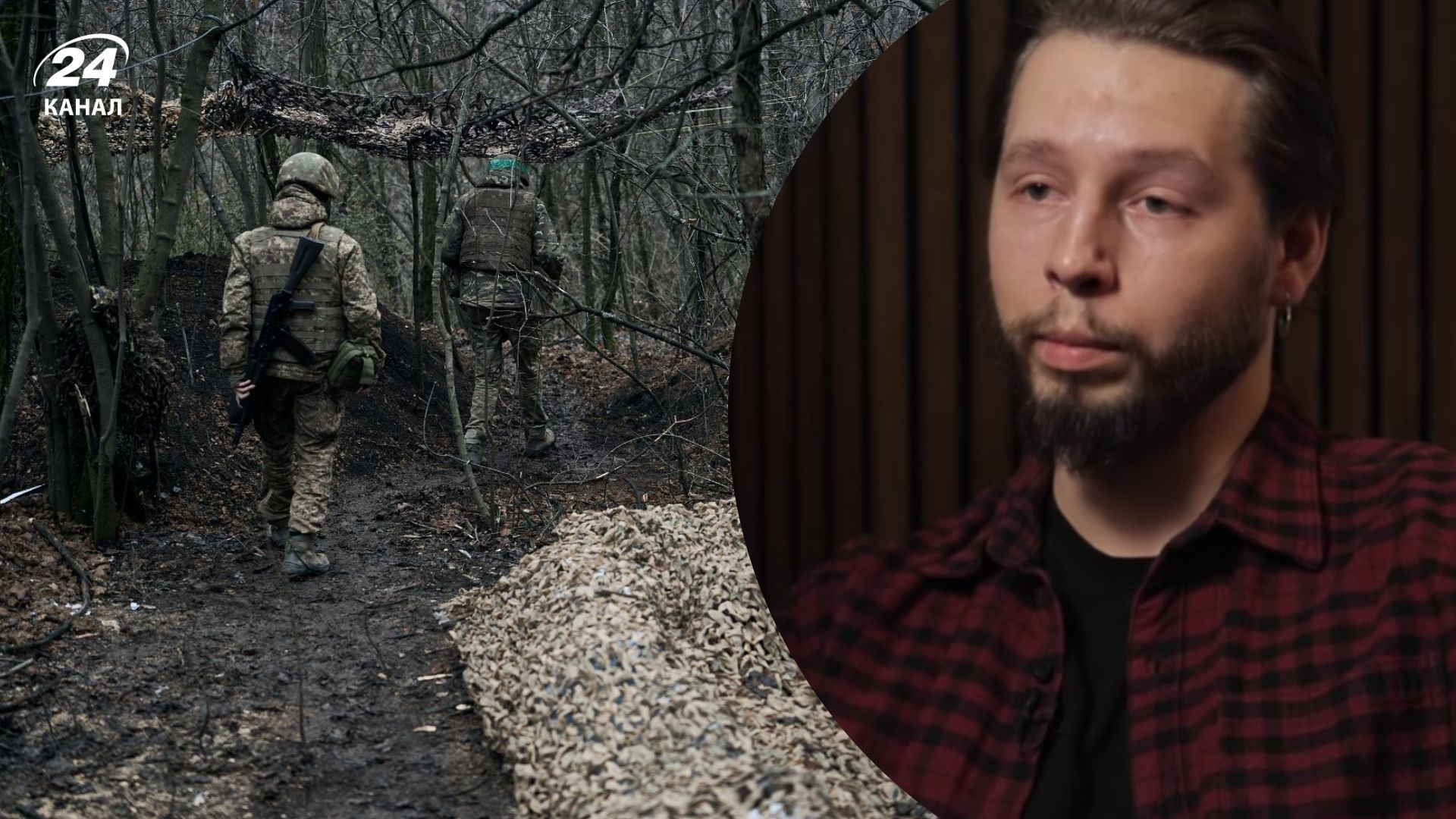 Военный честно сказал, что его раздражает в тылу Военный честно сказал, что его раздражает в тылу