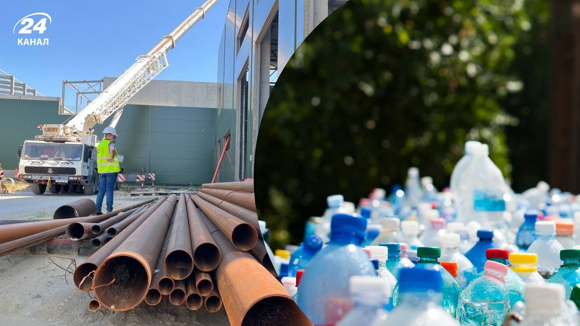 Скандальная польская компания может построить завод в Хмельницком Скандальная польская компания может построить завод в Хмельницком