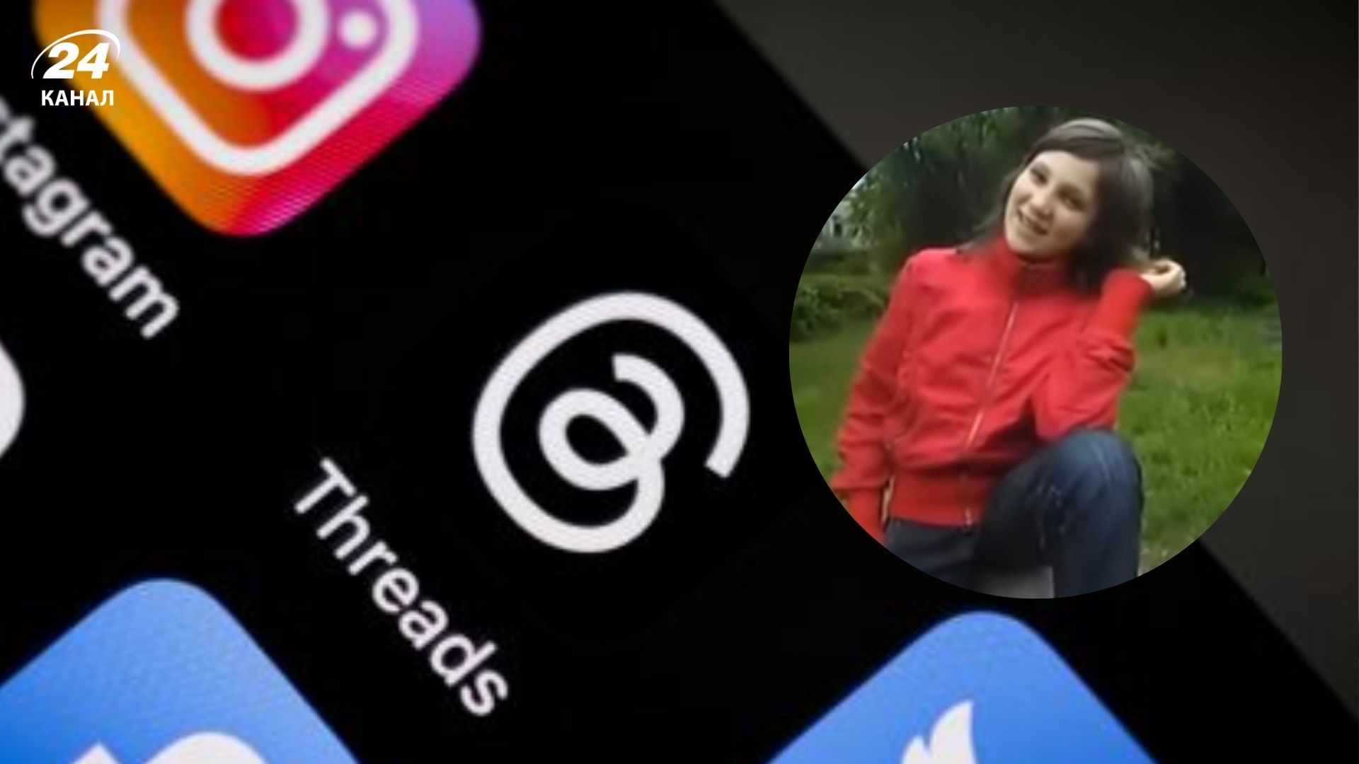 Зірка відео Сфоткала? Я відео знімаю знайшлася - де зараз героїня вірусного мему