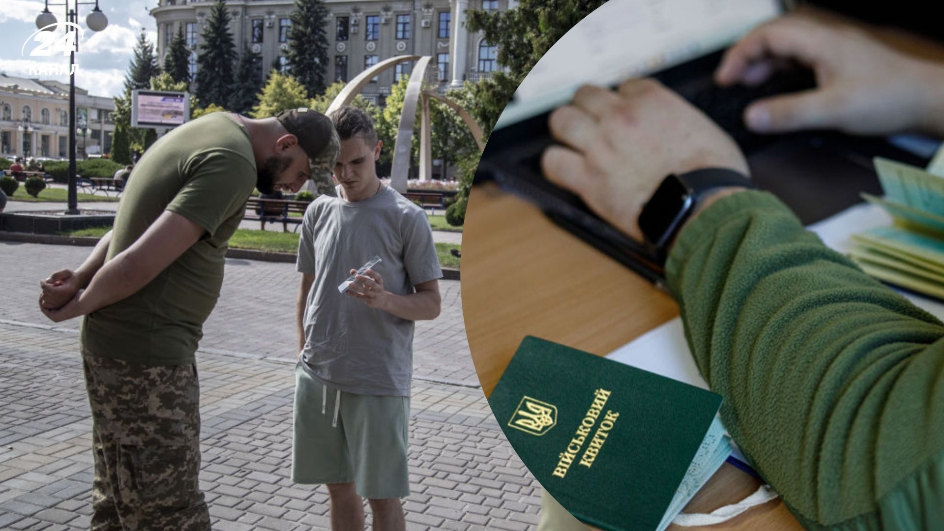 Снайпер спецпризначення відверто про ухилянтів, ТЦК і СЗЧ