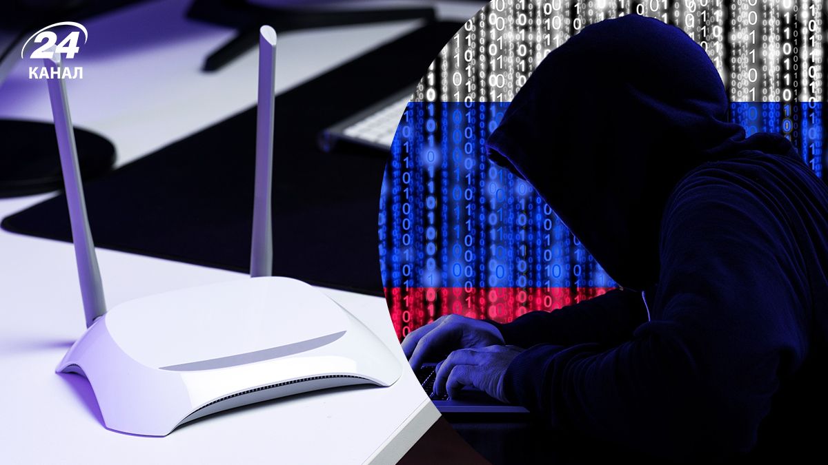 СБУ розповіло про мережу шпигування ворога через "хакнуті" Wi-Fi роутери