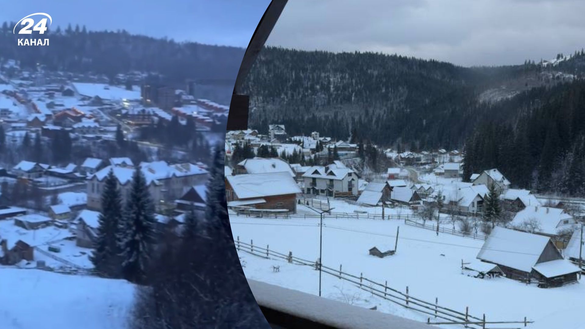 Буковель занесло снегом - 24 Канал