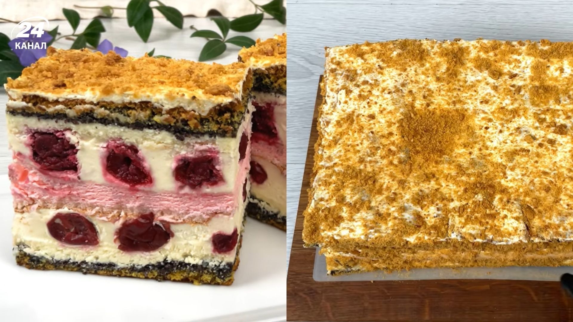 Який пляцок спекти на свята