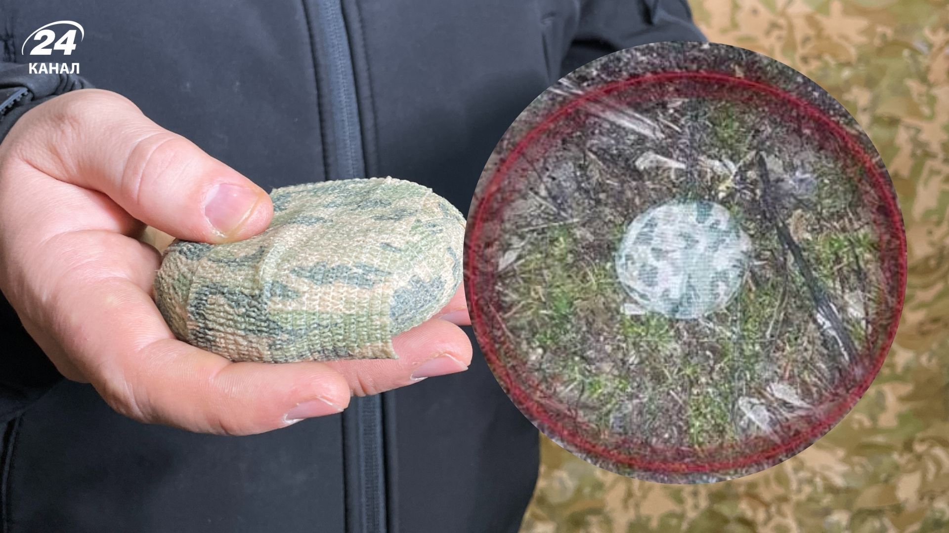 Нові російські міни "Пряники"