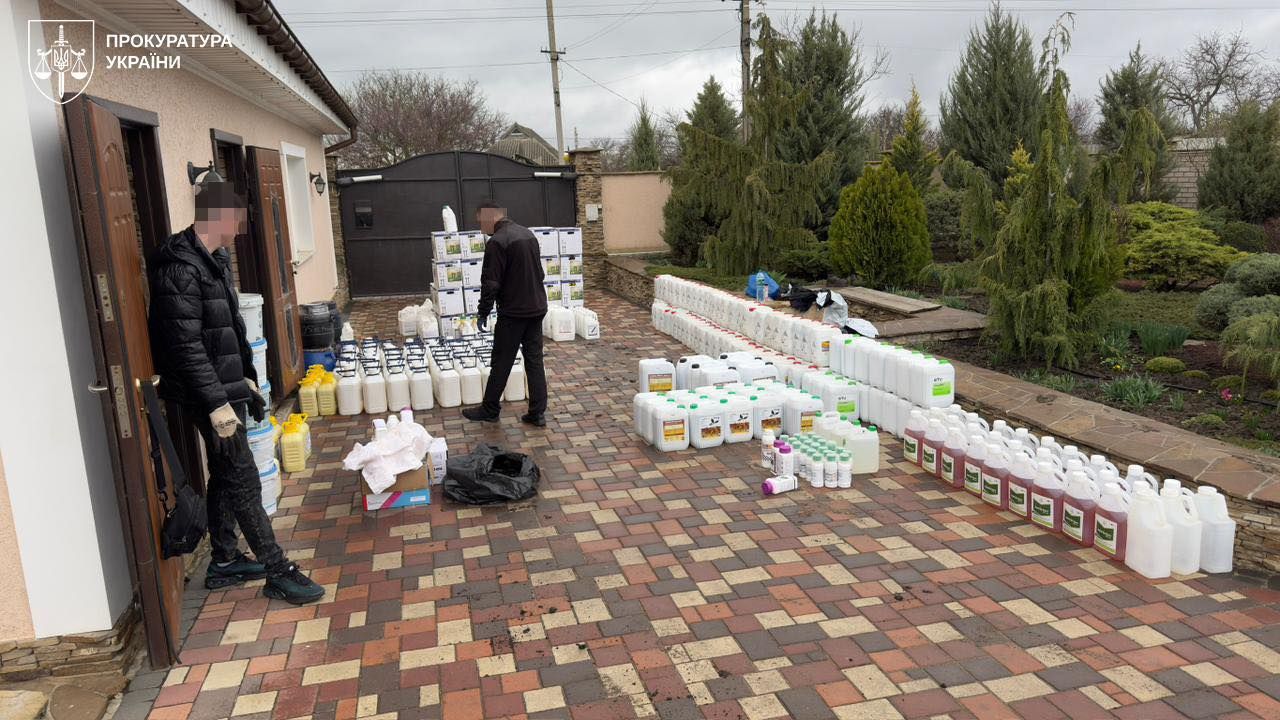 Підробка агрохімії Підробка агрохімії