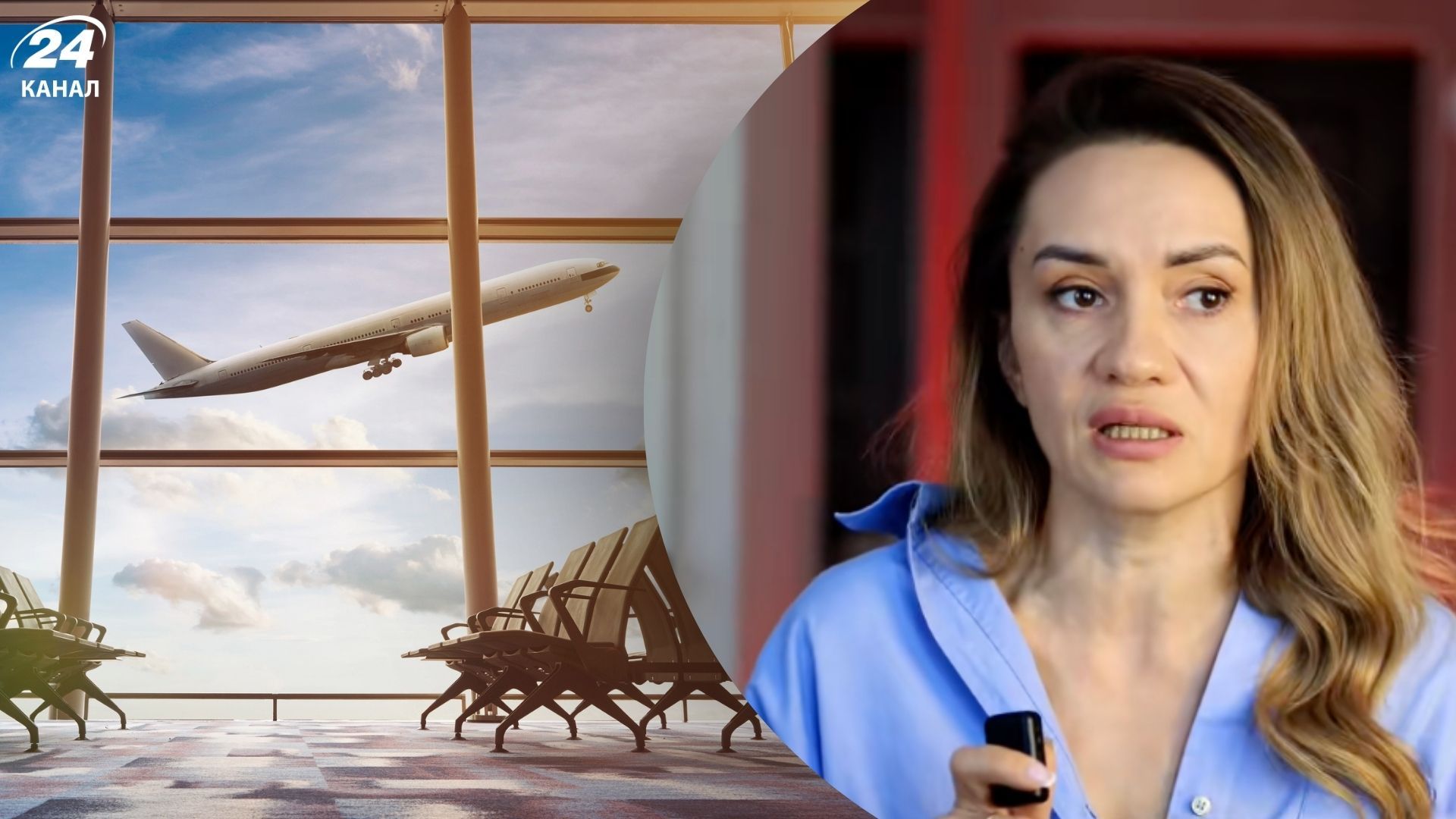 Туристка розповіла, як планує бюджетні подорожі і економить значні суми