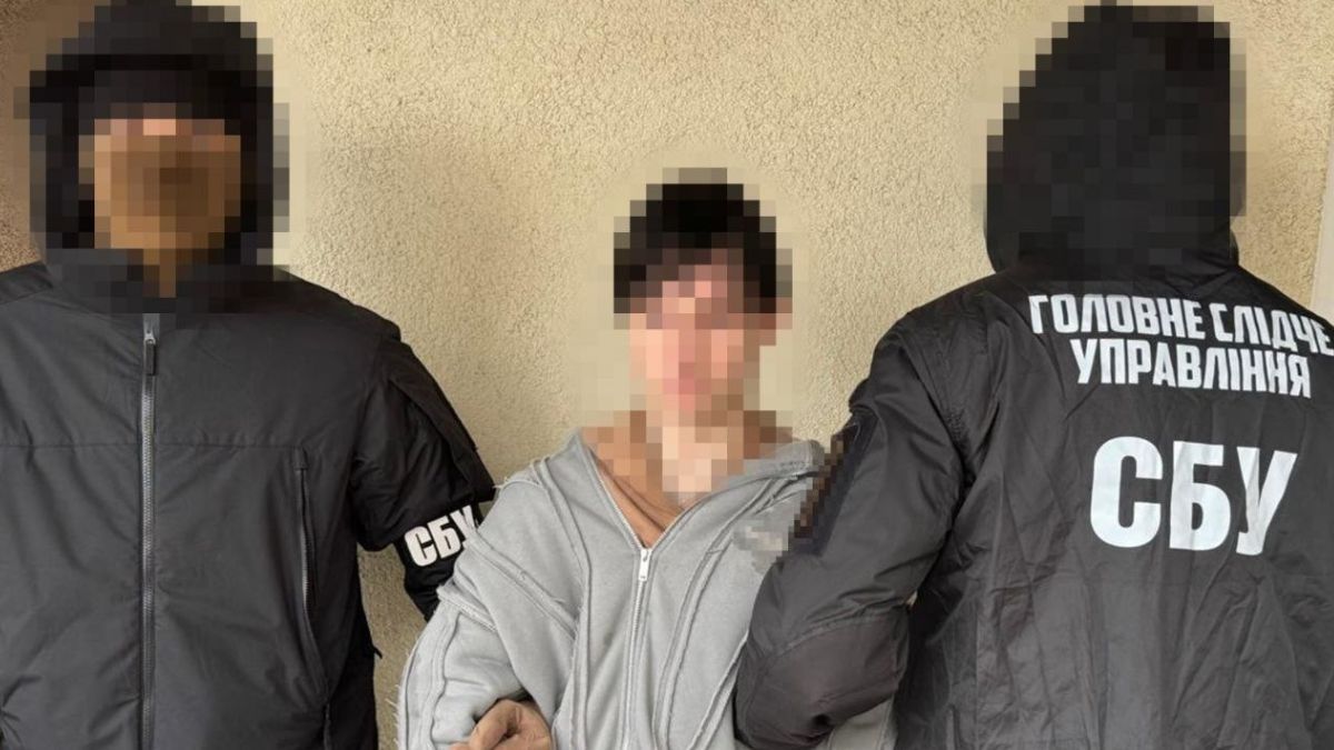 СБУ задержала агента ФСБ, который готовил покушение на руководителя Федерации работодателей Украины - 24 Канал