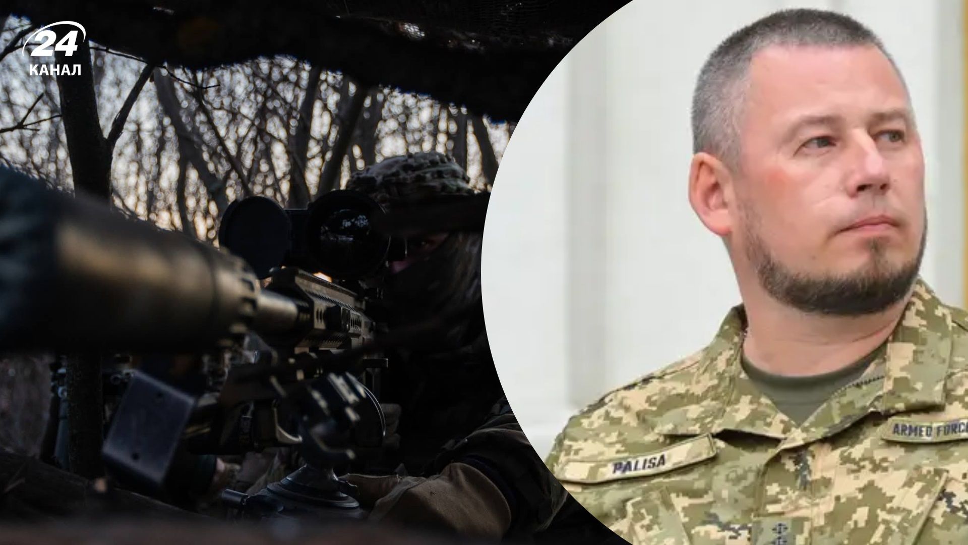 Есть ли сейчас условия для перелома в войне - 24 Канал