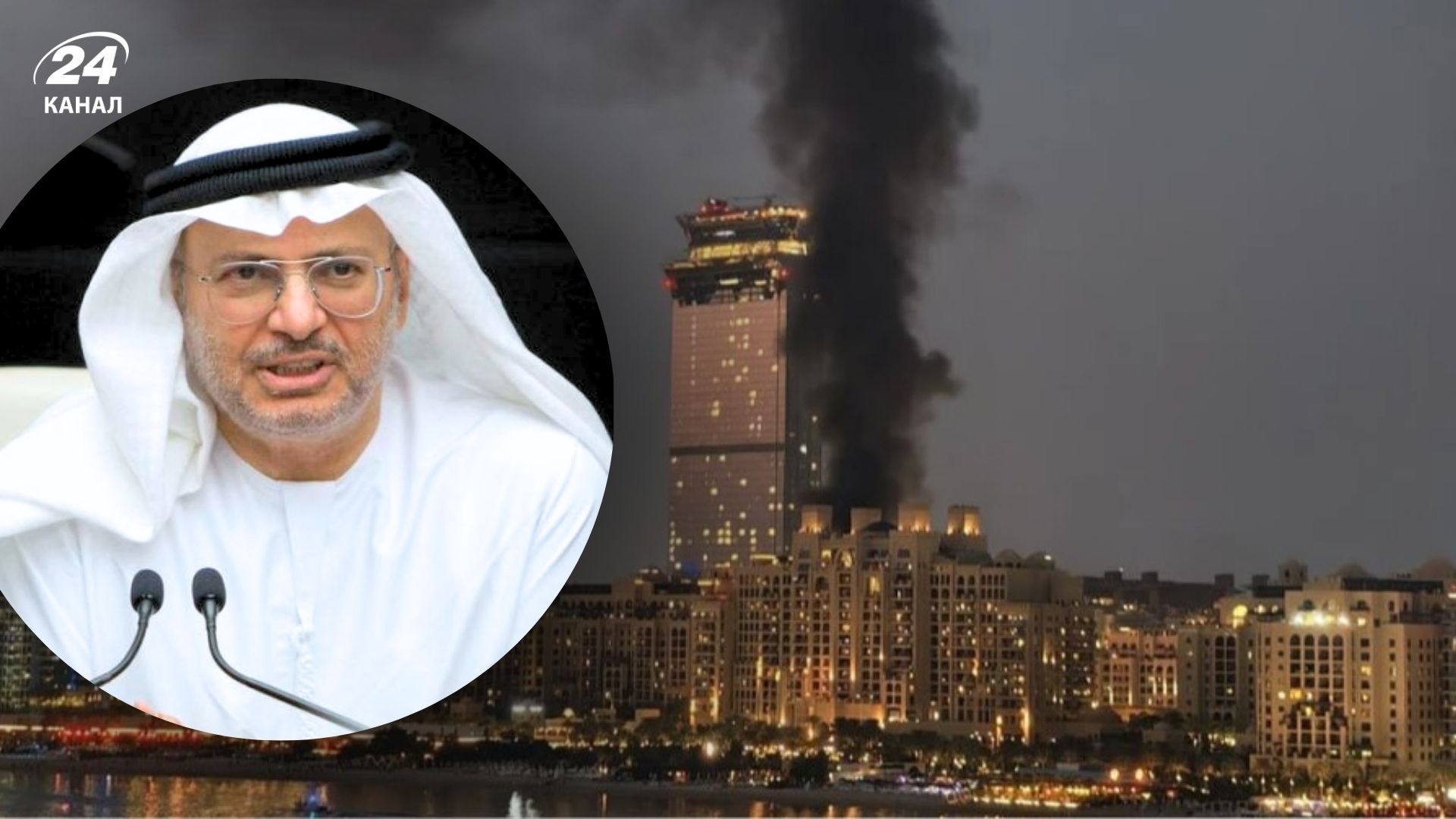 В ОАЕ заявили про перемогу у війні В ОАЕ заявили про перемогу у війні