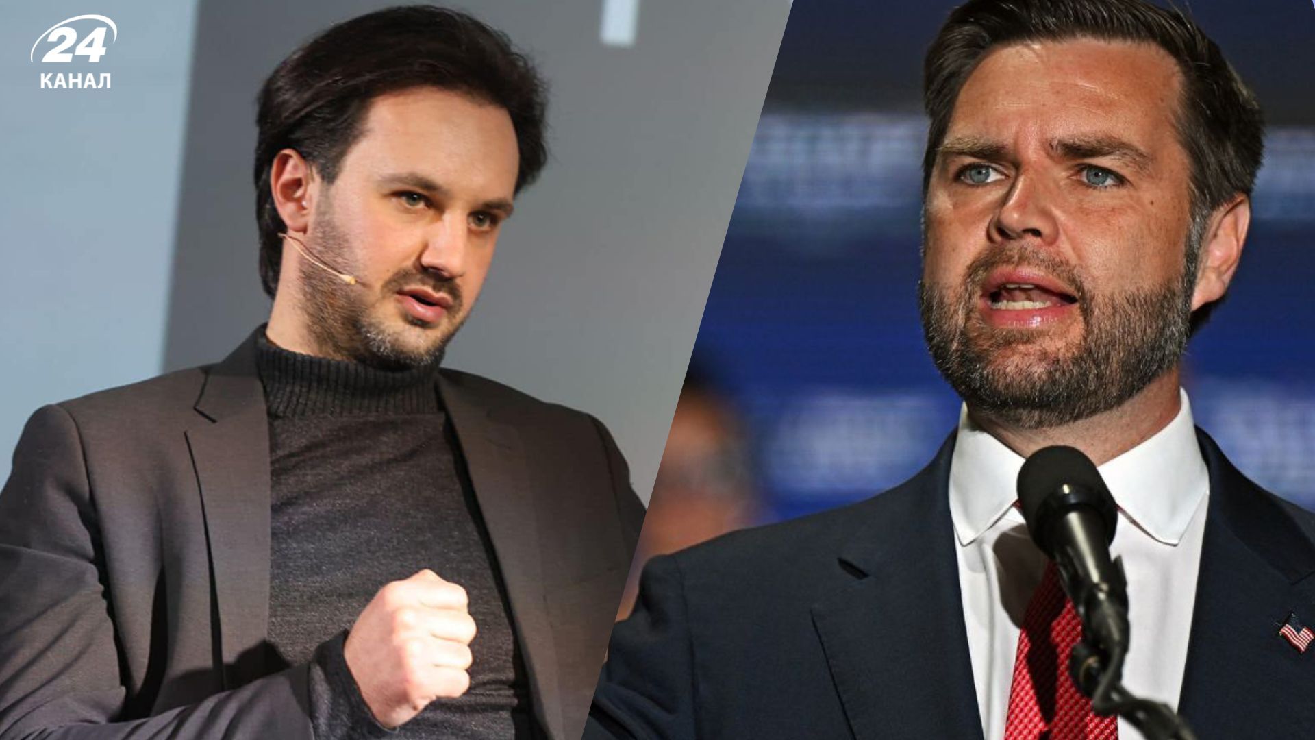 Георгій Тихий заступився за Джея Ді Венса