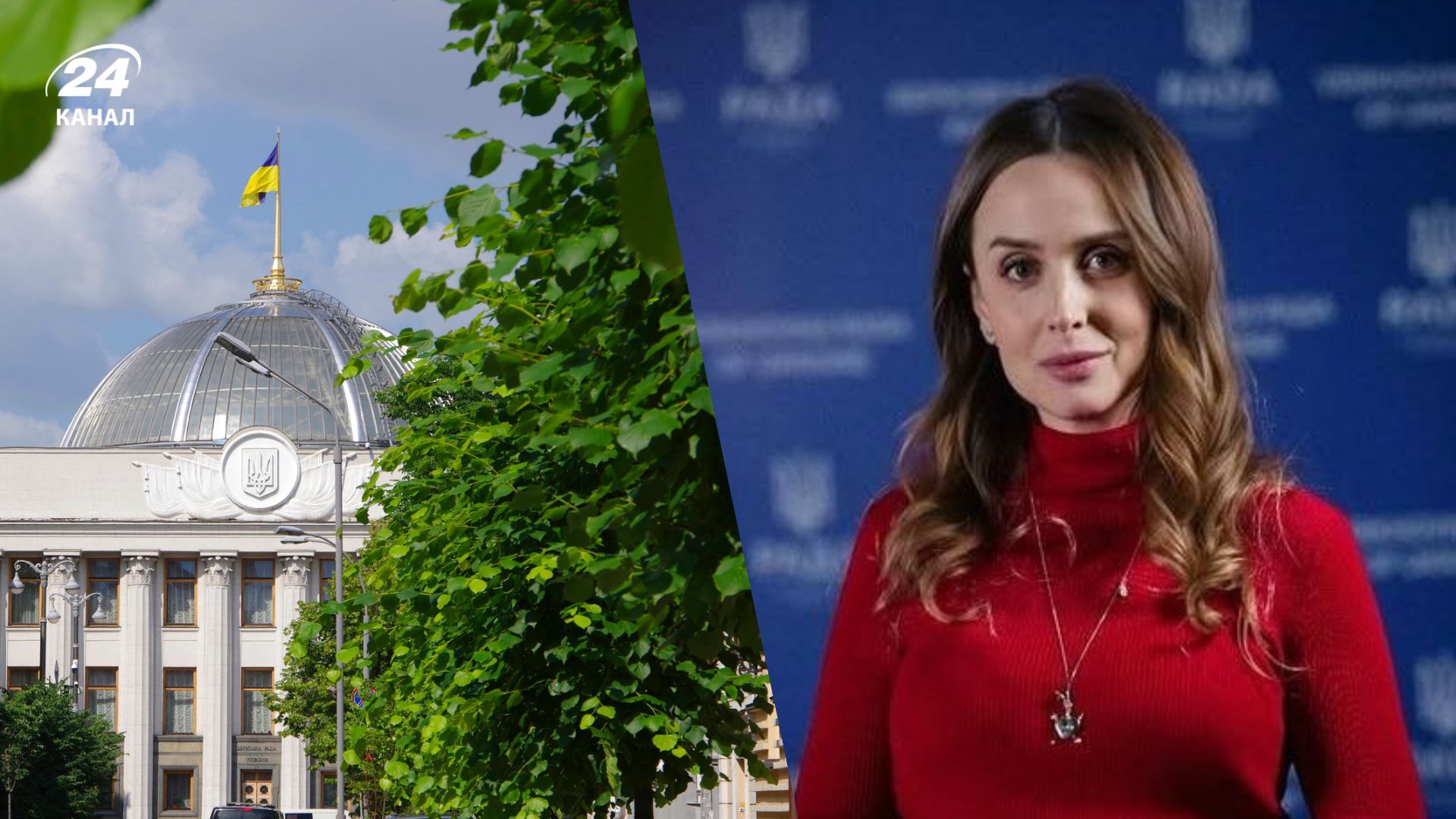 Володіна склала депутатський мандат