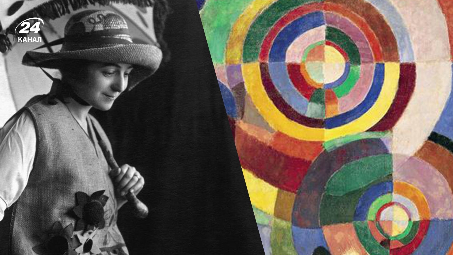 Українка Соня Делоне ввела моду на автотюнинг Українка Соня Делоне ввела моду на автотюнинг