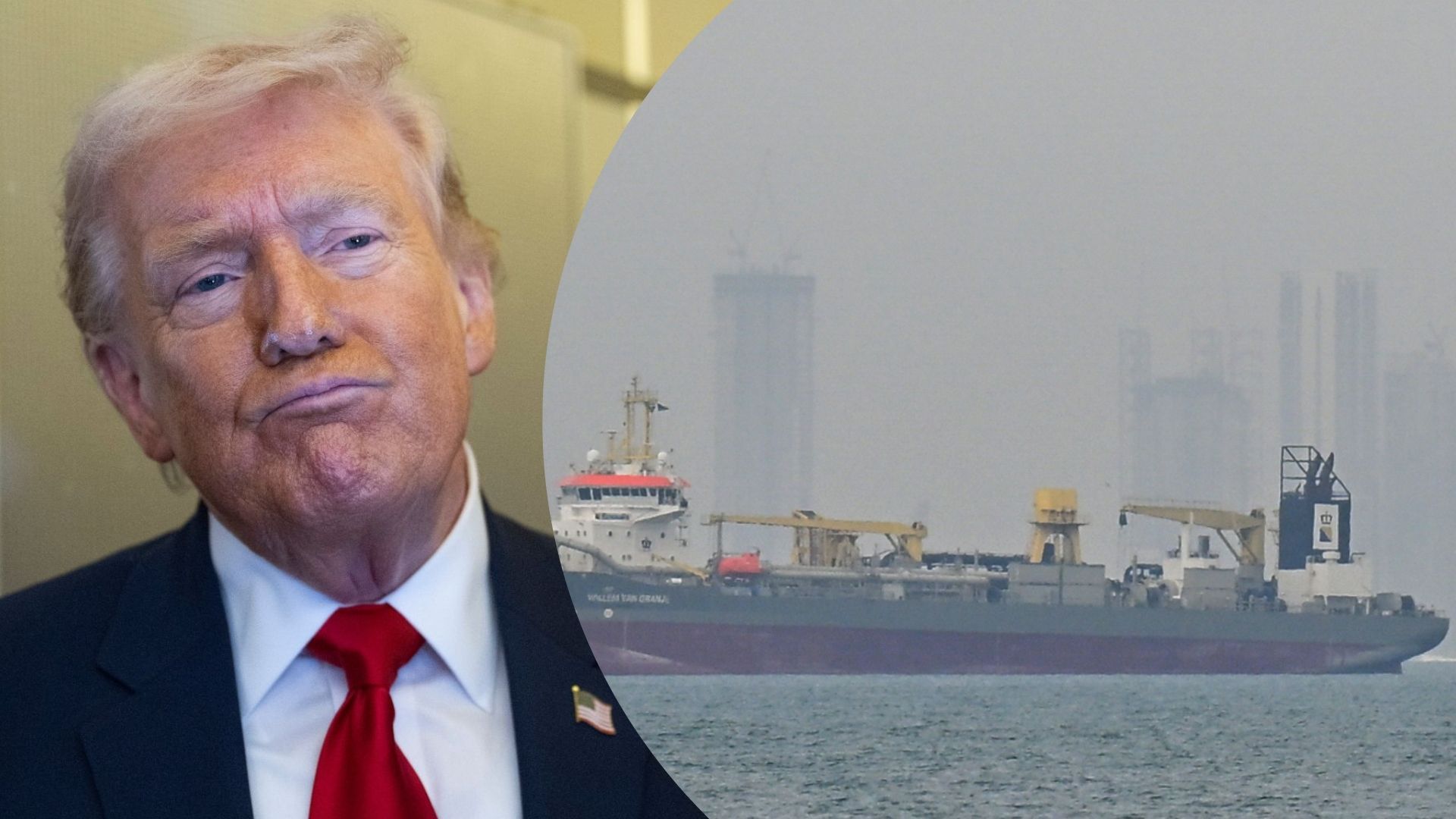 Трамп рассказал свою идею по Ормузскому проливу: что хочет сделать президент США - Экономика Трамп рассказал свою идею по Ормузскому проливу: что хочет сделать президент США - Экономика