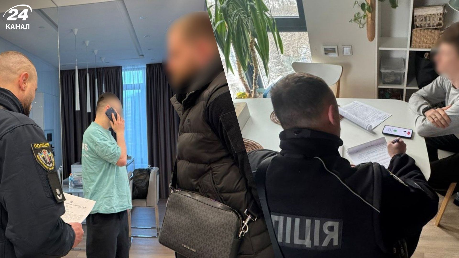 Отобрали криптовалюту на миллионы гривен: полиция разоблачила группу мошенников - 24 Канал Отобрали криптовалюту на миллионы гривен: полиция разоблачила группу мошенников - 24 Канал