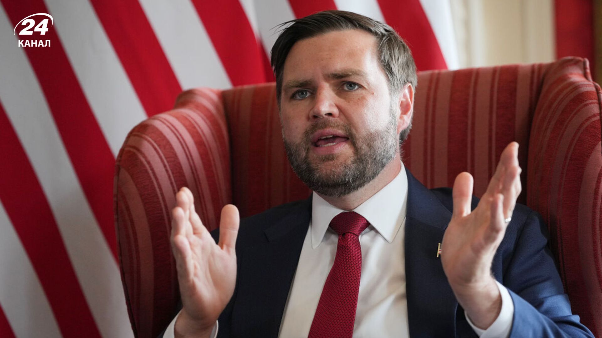 Венс вважає, що Київ має піти на поступки Росії