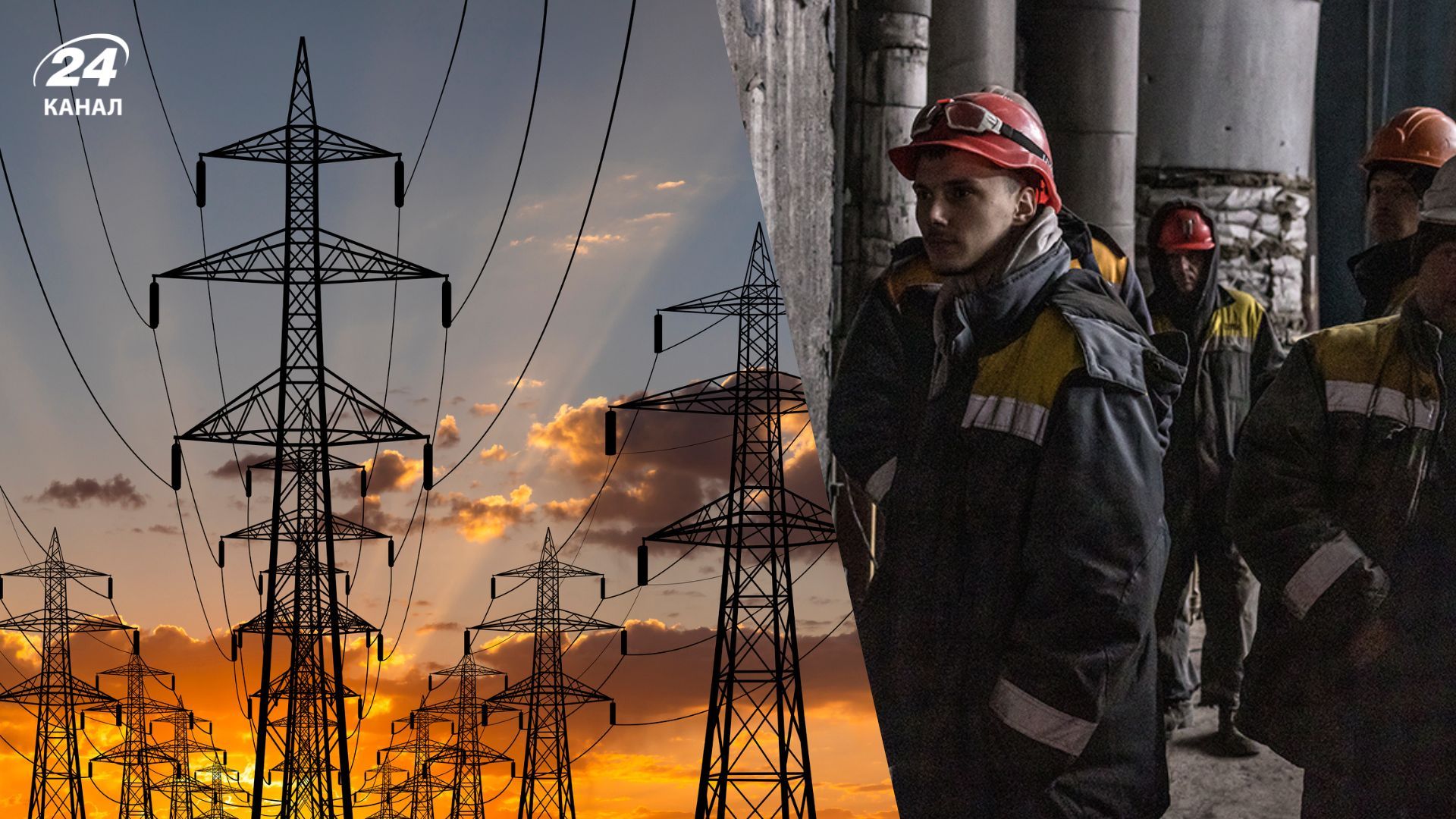 Атака на Одесскую область