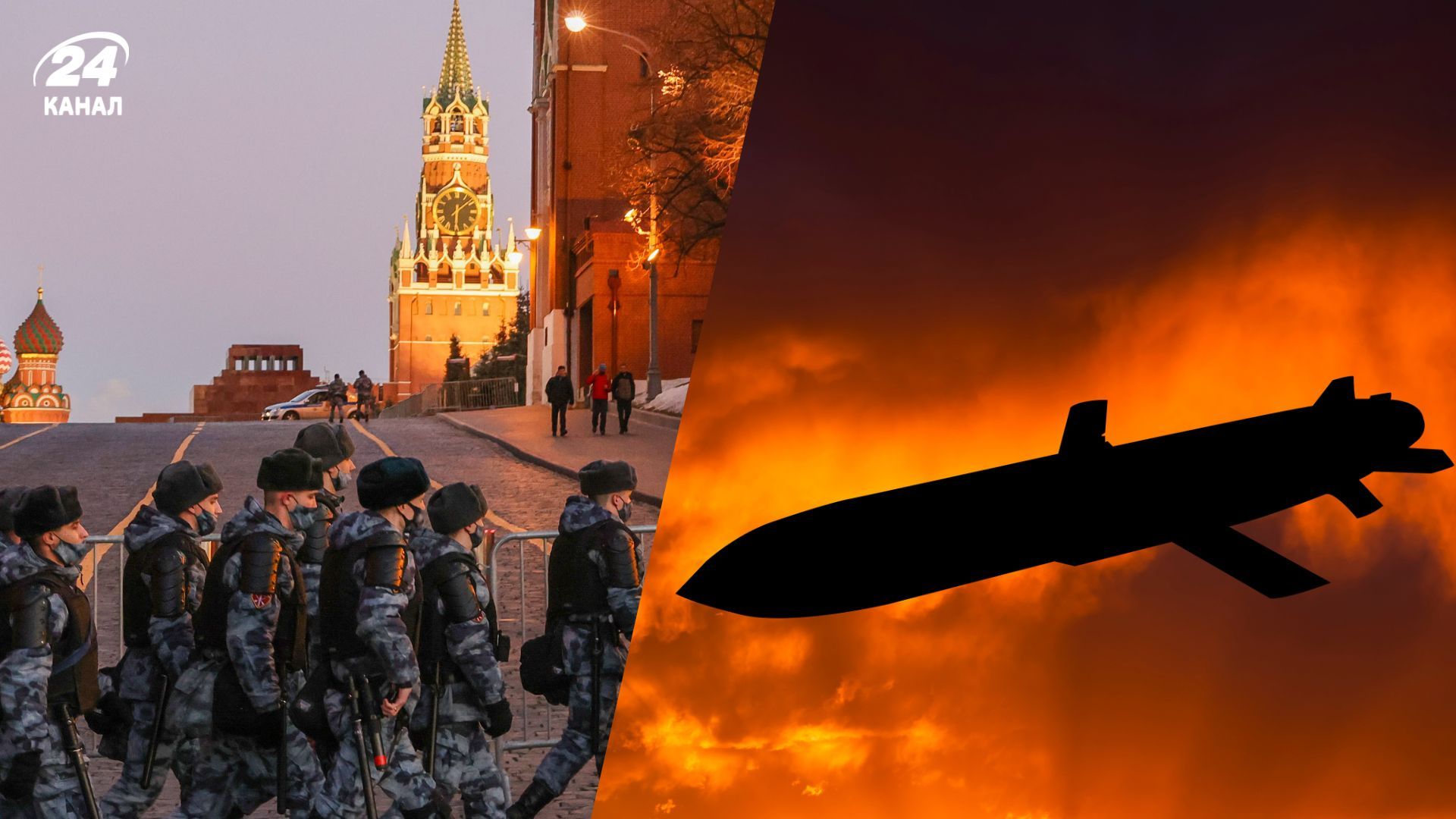 Почему Украина не бьет по Москве Почему Украина не бьет по Москве