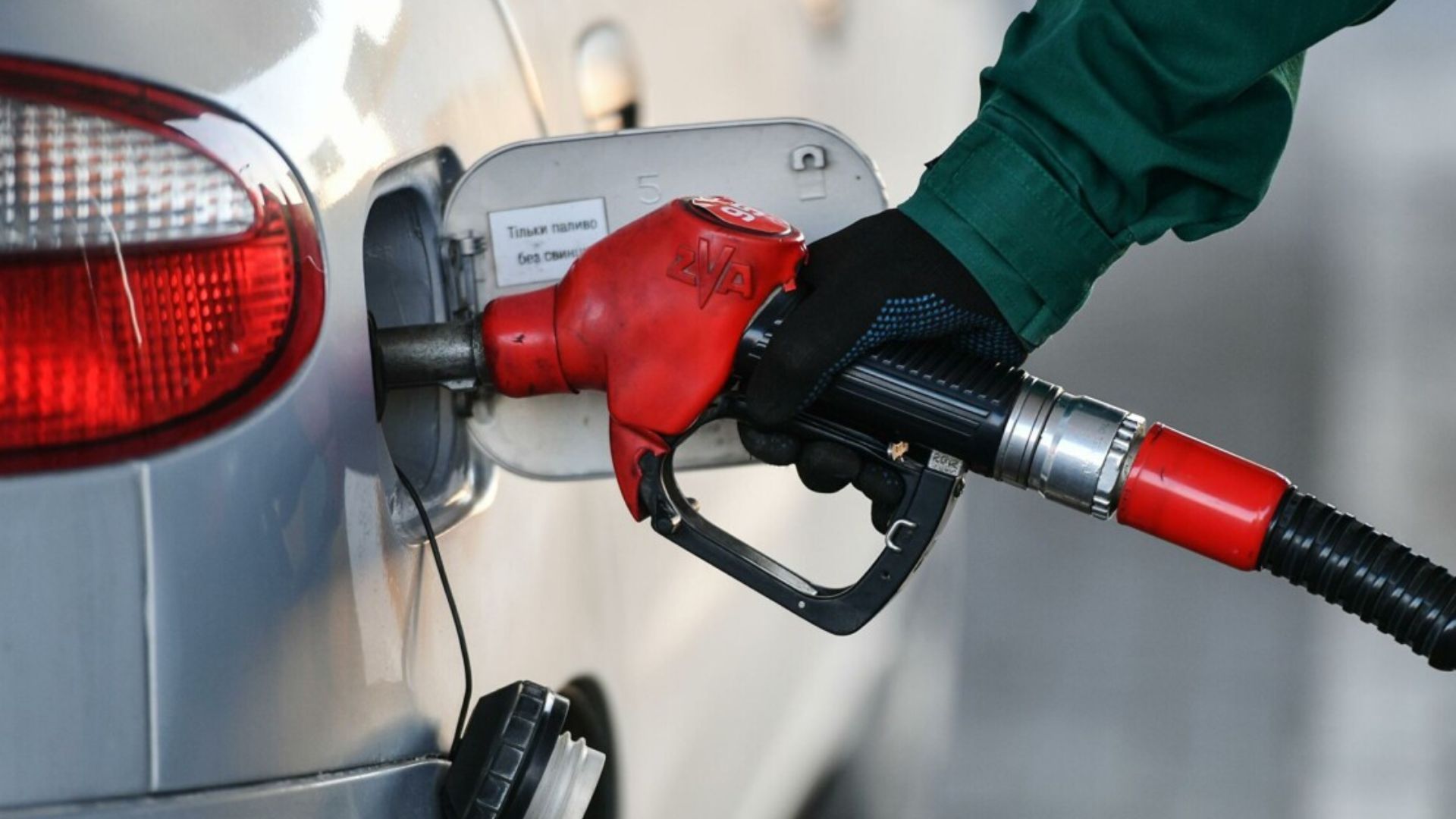 В Украине не произошло дефицита горючего В Украине не произошло дефицита горючего