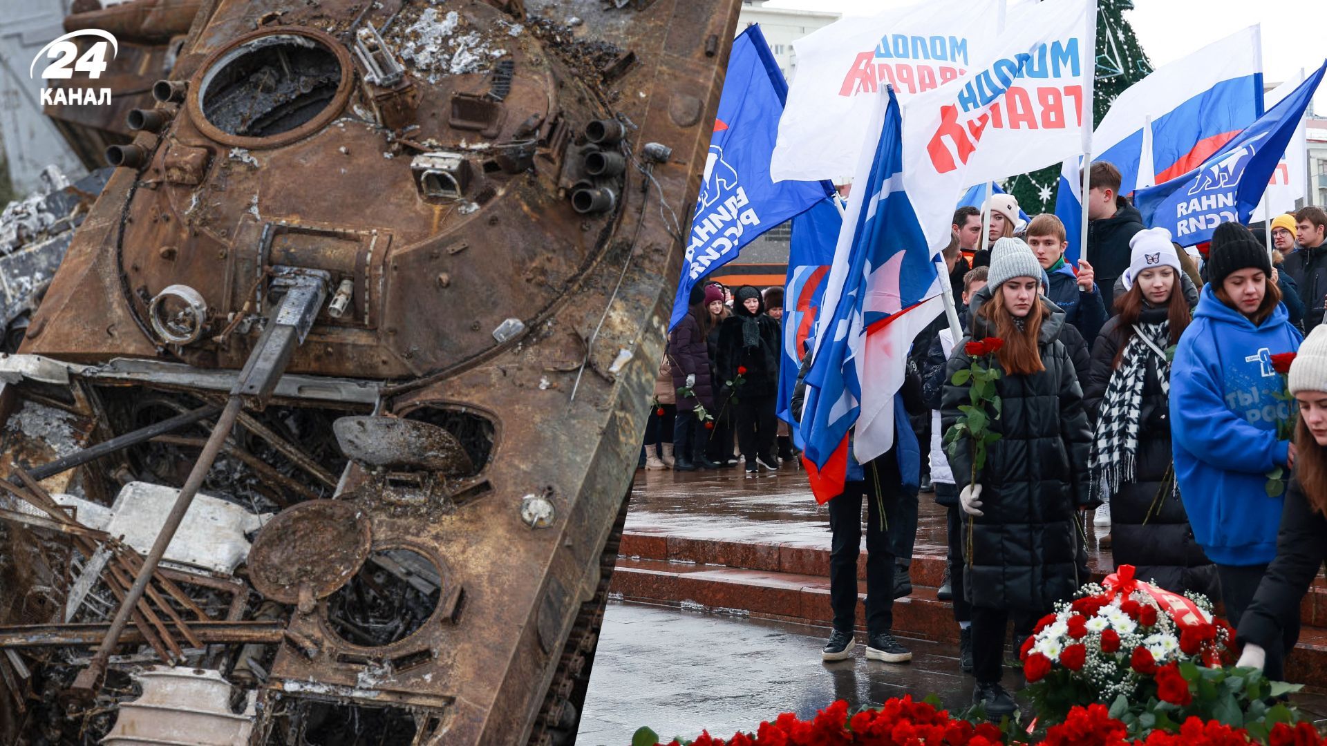 Потери врага на 9 апреля