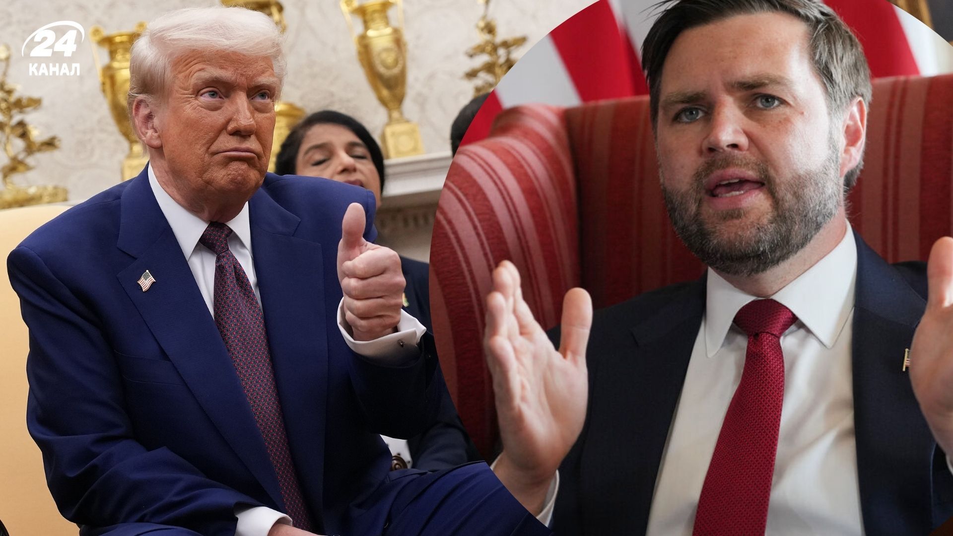 Трамп посилає Венса та Кушнера до Пакистану для фіналізації угоди з Іраном - Геополітика Трамп посилає Венса та Кушнера до Пакистану для фіналізації угоди з Іраном - Геополітика