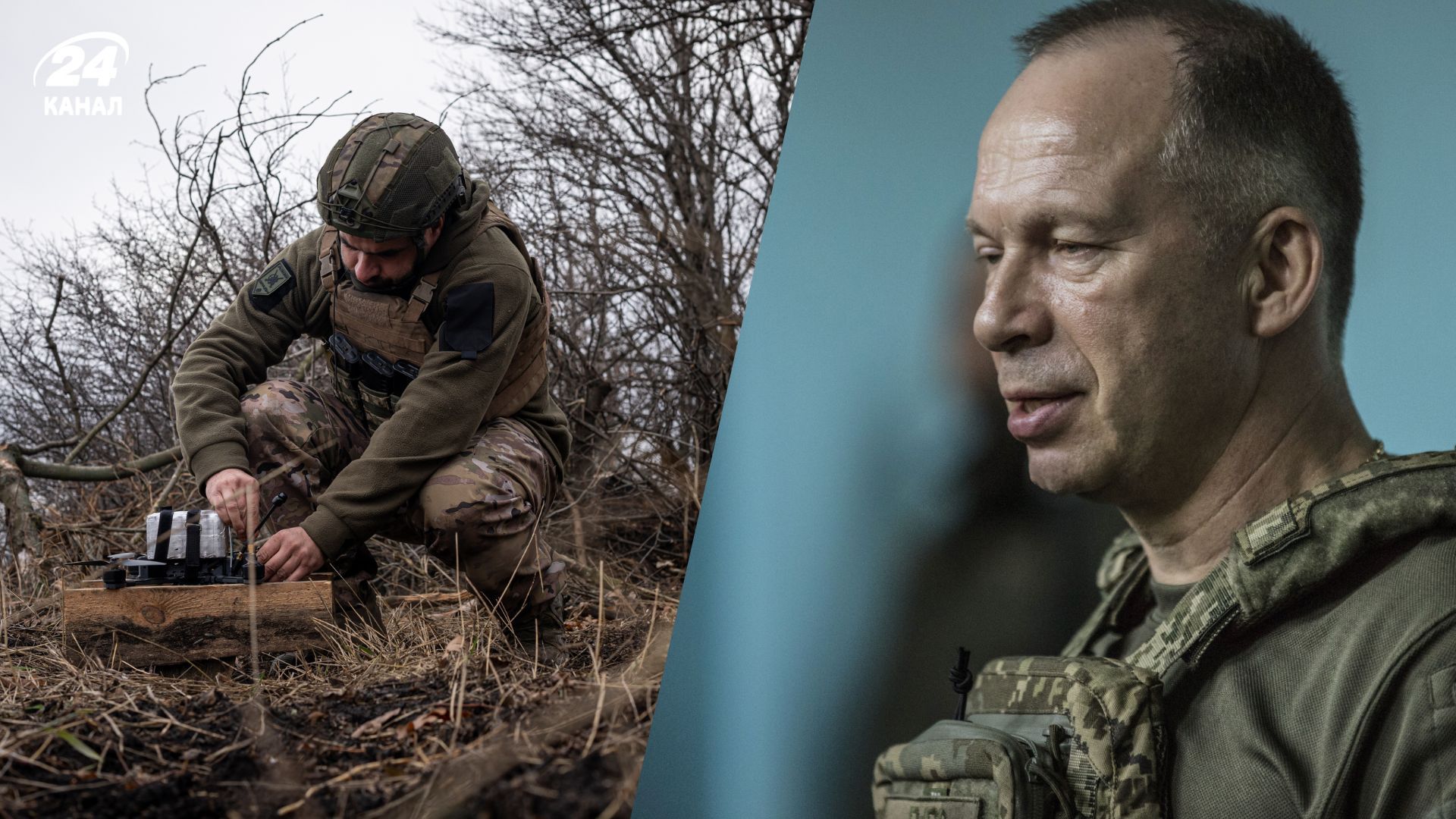 Сирський підбив підсумки роботи безпілотних систем у березні