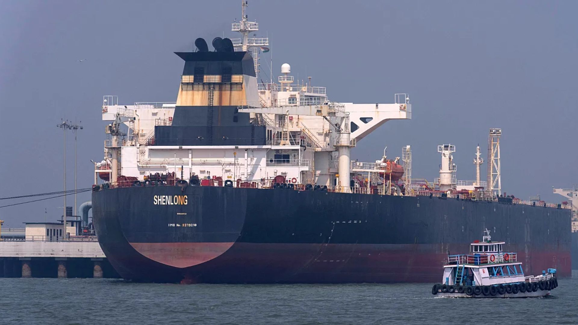 Нафтовий танкер