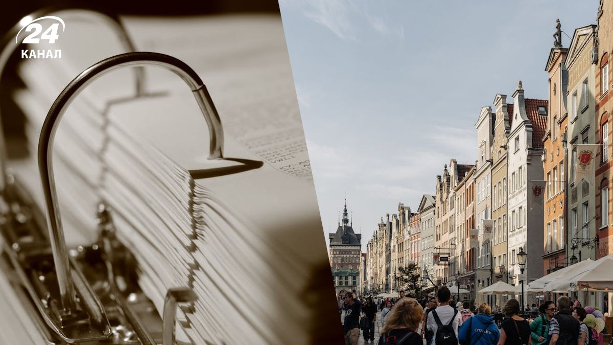 Украинцам нужно обновить документы в Польше Украинцам нужно обновить документы в Польше