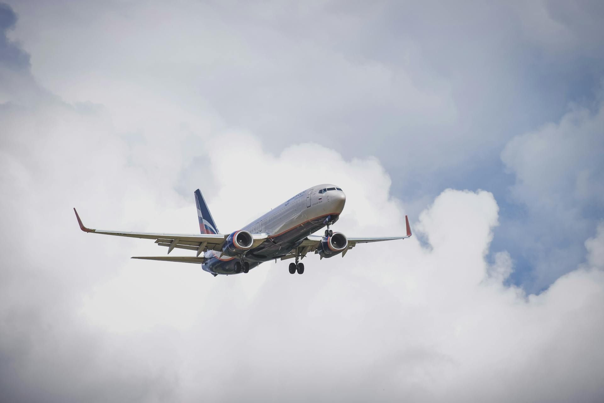 В польському аеропорту вводять нове правило