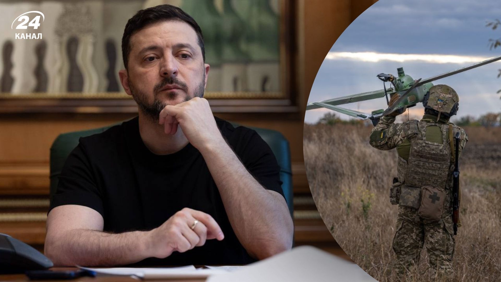 Росіяни можуть напасти на Харків та інші міста, – Зеленський - 24 Канал Росіяни можуть напасти на Харків та інші міста, – Зеленський - 24 Канал