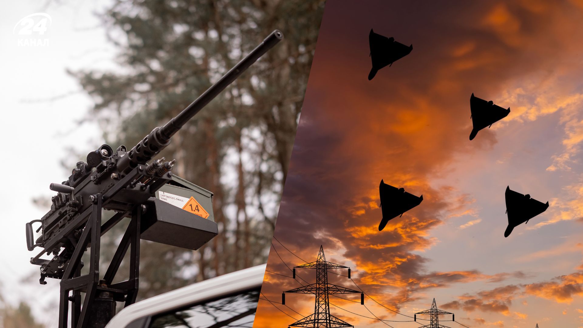 "Рої дронів" на Україну: у Forbes пояснили, чи вплине нова тактика Росії на перебіг війни