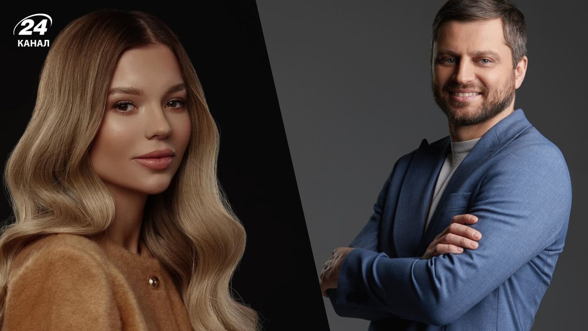 Анастасія Скальницька та Денис Юрченко Анастасія Скальницька та Денис Юрченко