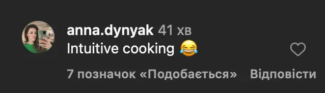 Украинцы в комментариях под видео Элли / скриншот из инстаграма Украинцы в комментариях под видео Элли / скриншот из инстаграма