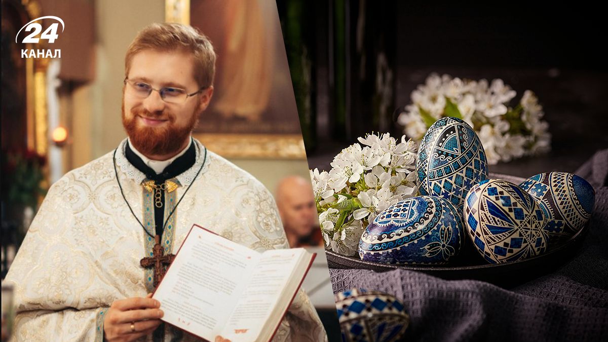 Пасха в Украине – какую особую традицию берегут украинцы Пасха в Украине – какую особую традицию берегут украинцы