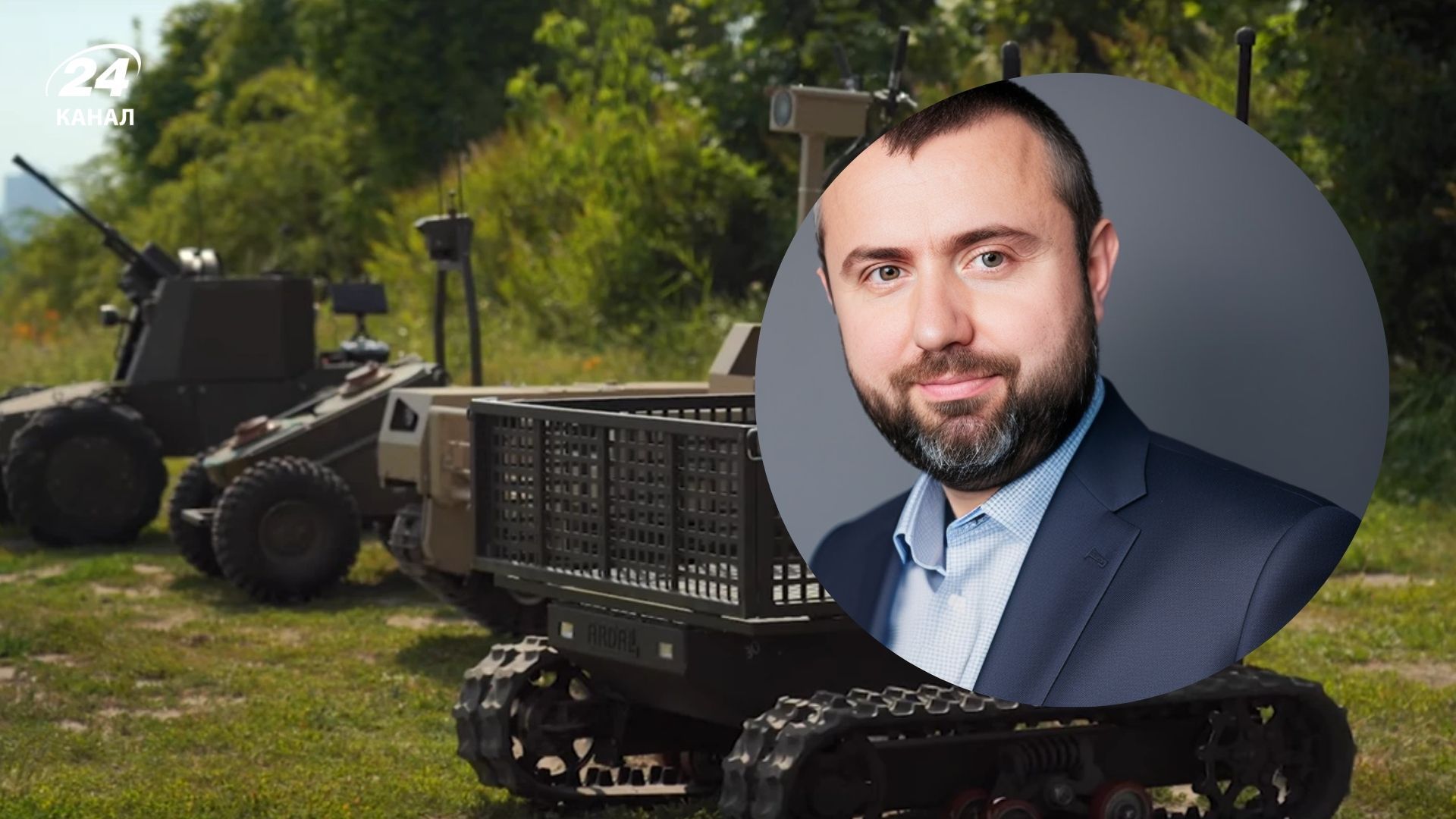 В чому небезпека ШІ на війні