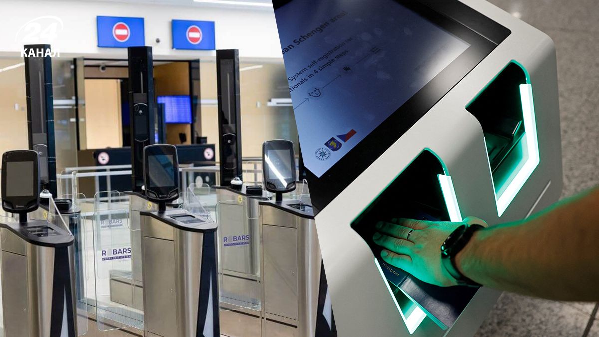 Нові правила перетину кордону в ЄС з 10 квітня 2026 - що треба знати українцям Нові правила перетину кордону в ЄС з 10 квітня 2026 - що треба знати українцям