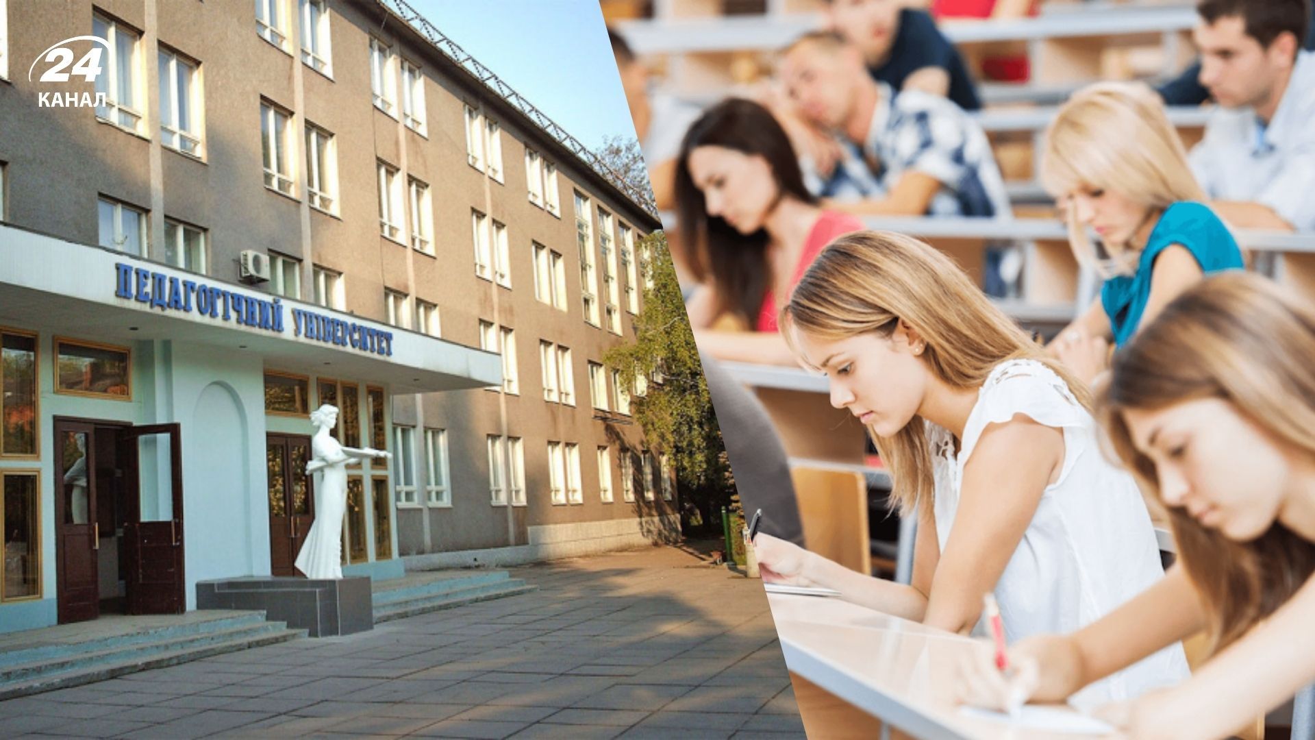 Какой вуз самый лучший Какой вуз самый лучший