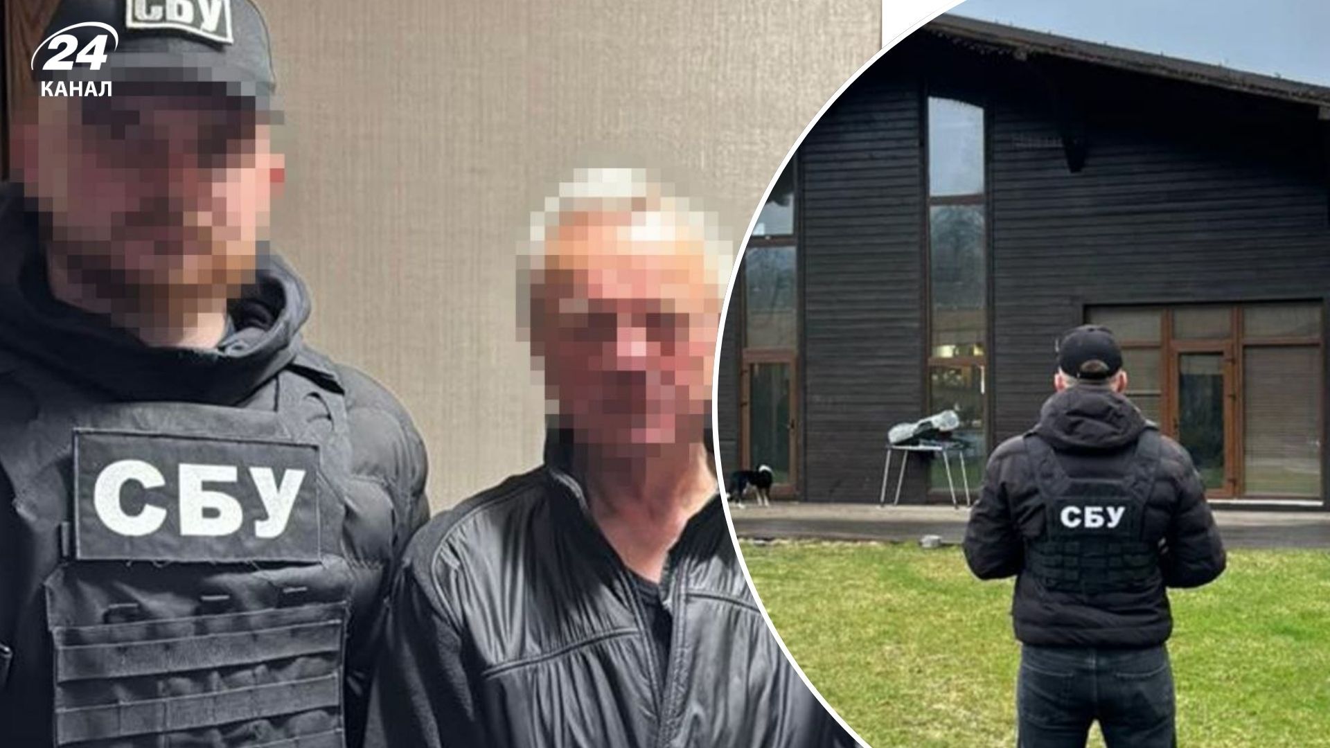 СБУ затримала нардепа-втікача, який привласнив собі заповідні землі СБУ затримала нардепа-втікача, який привласнив собі заповідні землі