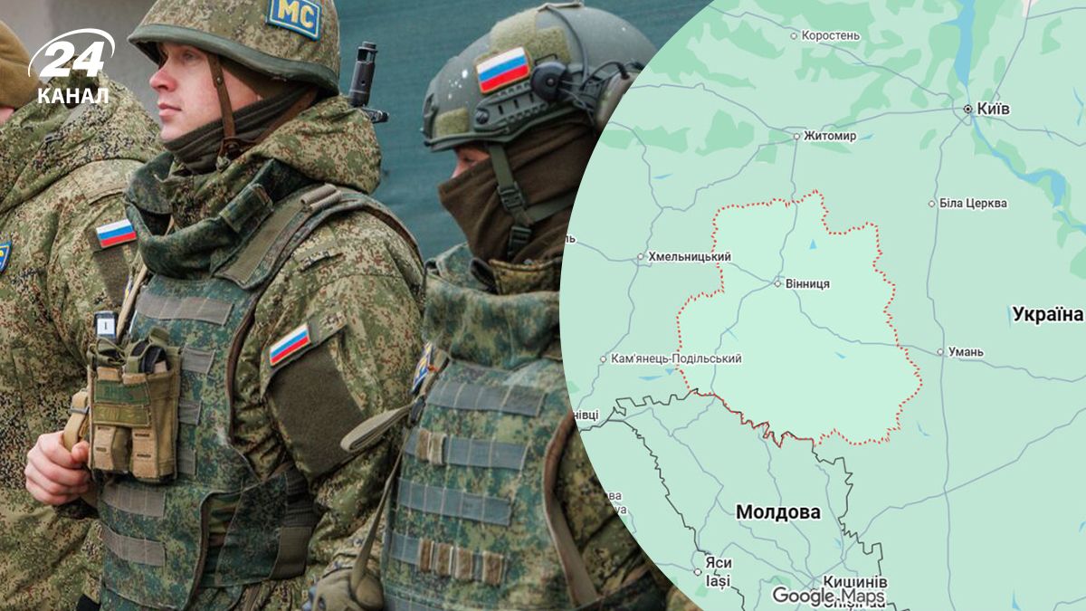 Действительно ли Россия может создать буферную зону в Винницкой области