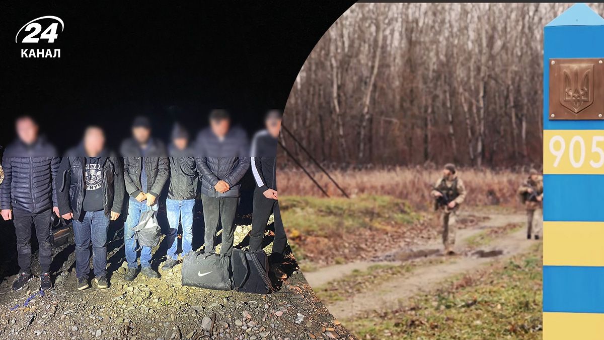 Як ухилянти тікають за кордон та з якими проблемами зіштовхуються